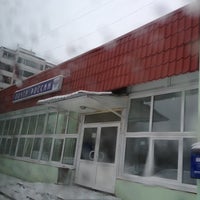 Photo taken at Почта России by Den❗s on 12/4/2012