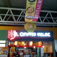 Centro Comercial Santa Clara  Shopping Mall