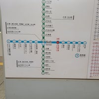 Photo taken at Miyagino-dori Station (T08) by yasuda0510 on 3/17/2023