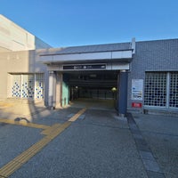 Photo taken at Kawauchi Station (T03) by yasuda0510 on 3/19/2023