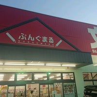 Photo taken at ぶんぐまる 東大和店 by yasuda0510 on 10/15/2016