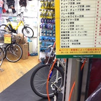パンク修理が840円 修理から廃棄まで 頼れる自転車屋さん 西荻窪 リビングむさしのweb