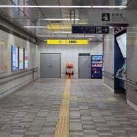 Photo taken at Miyagino-dori Station (T08) by yasuda0510 on 3/19/2023