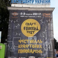 Photo taken at Craft Beer Fest by Yura D. on 9/3/2017