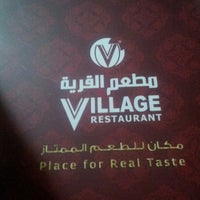 Photo taken at Village Restaurant by Mohammed M. on 8/11/2013
