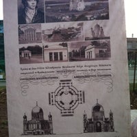 Photo taken at Памятник Александра Витберга by Irina T. on 5/3/2013