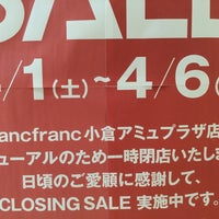 Francfranc 北九州市 Da Mobilya Ev Gerecleri Magazasi