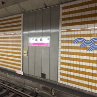 Photo taken at Kashima Station by くろまろ on 8/15/2022
