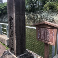 Photo taken at 教導石 by まき on 6/26/2019