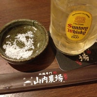 山内農場 草加西口駅前店 草加市 埼玉県