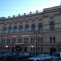 Photo taken at Банк «Санкт-Петербург» by Макс М. on 5/10/2013