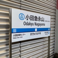 Photo taken at Odakyu Nagayama Station (OT05) by DO$MIL on 8/10/2022