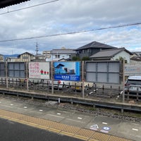 Photo taken at Kintetsu-Yatomi Station (E11) by DO$MIL on 1/5/2023