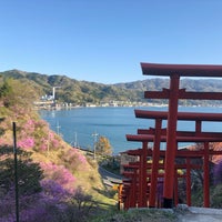 獅子崎稲荷神社 23 Visitors 獅子崎稲荷神社 23 Visitors