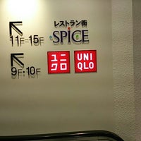 ユニクロ Toko Pakaian ユニクロ Toko Pakaian