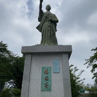 Photo taken at 勝海舟像 by psychicer on 7/11/2021