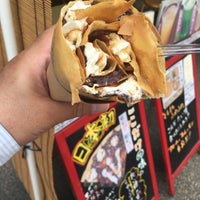 たい焼 勝 浅草 1 Tip From 66 Visitors