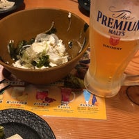 鳥貴族 大袋店 Sake Bar In 越谷市 鳥貴族 大袋店 Sake Bar In 越谷市