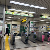 Photo taken at Mizue Station (S19) by 戸塚阿行 on 10/14/2022