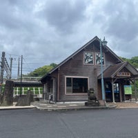 Photo taken at Kimachi Station by 戸塚阿行 on 5/1/2024