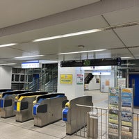 Photo taken at Ai-Chikyuhaku Kinen Koen Station (L07) by 戸塚阿行 on 8/4/2023