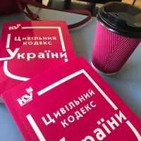 Photo taken at Правничий Факультет НаУКМА by Ilonka M. on 9/29/2017