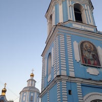 Photo taken at Никольский храм by Polly on 8/17/2013