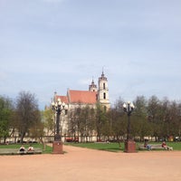 Photo taken at Lukiškės Square by Александр К. on 5/7/2013