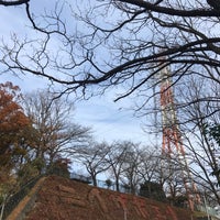 Photo taken at 新座市営墓園 by 岩茶 on 12/13/2020