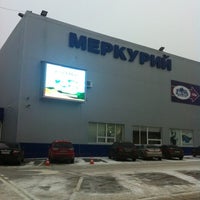 Photo taken at ТЦ &amp;quot;Меркурий&amp;quot; by Mitya on 12/13/2012