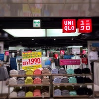 Photo taken at UNIQLO by Albert Y. on 4/25/2016