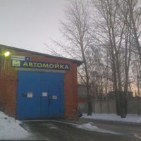 Photo taken at АВТОМОЙКА by Радикхан on 12/13/2012
