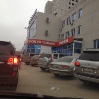 Photo taken at ТЦ Континент by Надежда Т. on 11/18/2012