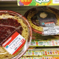 Photo taken at FamilyMart by tzr6063 on 9/6/2020