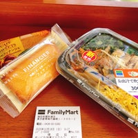 Photo taken at FamilyMart by tzr6063 on 10/18/2020