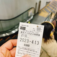 Photo taken at Fukutoshin Line Shibuya Station (F16) by tzr6063 on 4/13/2023