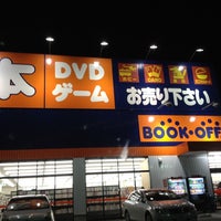 Bookoff 19号春日井中央店 春日井市の古本屋
