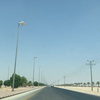 كلية المجتمع جامعة الخرج الافﻻج