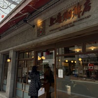 Photo taken at Ueshima Coffee House by Chuck B. on 1/22/2024
