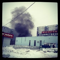 Photo taken at Аптека «36.6» by Darya S. on 12/7/2012