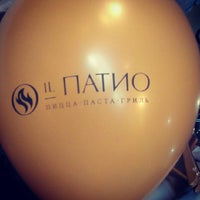 Photo taken at IL Патио by Елена С. on 9/25/2012