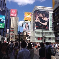 Photo taken at Ebisubashi Bridge by Hisa T. on 8/23/2015