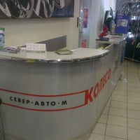 Photo taken at Колесо 24 by Serj K. on 12/27/2012