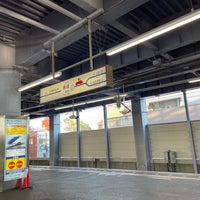 Photo taken at Aoto Station (KS09) by めゐど 西. on 12/7/2023