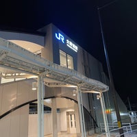 Photo taken at Ōnoura Station by めゐど 西. on 12/29/2022