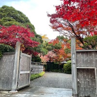 Photo taken at Kyoto Kitcho by Rafael L. on 12/3/2023