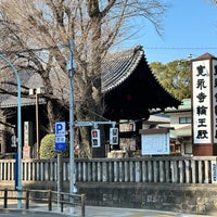 Photo taken at 寛永寺 輪王殿 by Graham on 3/4/2024