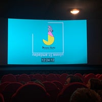 Photo taken at Кинотеатр «Космос» by ViktoriyaShh on 9/30/2020