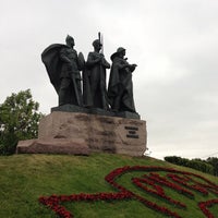 Photo taken at Памятник воинам-интернационалистам by Вячеслав С. on 6/22/2013