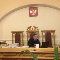 Photo taken at Арбитражный суд Рязанской области by Вячеслав С. on 1/21/2016